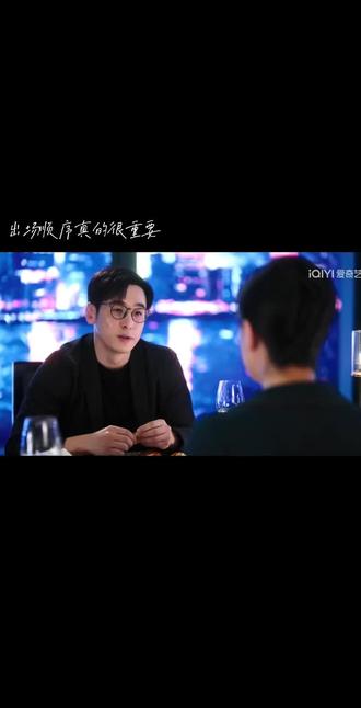 首先学会让自己快乐起来!《蜜语纪》