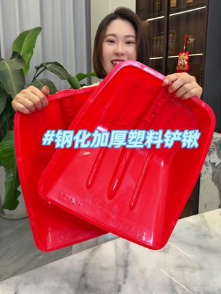 #源头实力厂家 #结实耐用 #家家必备 #农民好帮手 #无限回购的宝藏单品