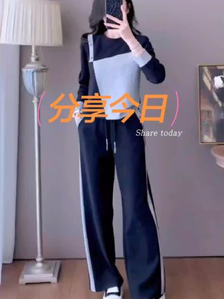 入秋穿搭一整套女装显瘦减龄洋气运动休闲拼色卫衣阔腿裤两件套#春秋穿搭 #显高显瘦显腿长 #今年最流行穿搭 #休闲减龄穿搭 #显高显瘦穿搭 @无🧡舟🌆🌇🌅🇨🇳 @成都商铺网—小太阳☀️—蒋 @彤菲