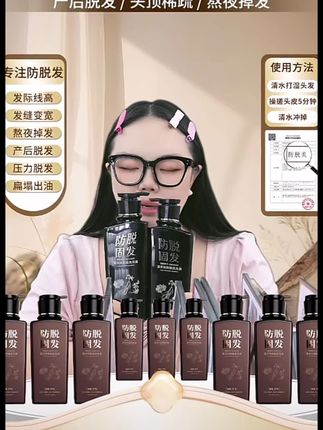#四季皆可用#居家常备