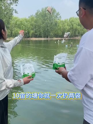 #水产养殖#水产养殖技术#水产人家#四大家鱼养殖