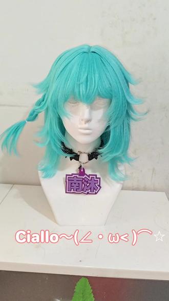 小乔线条小狗修剪教程来咯
拖了这么久真的不好意思 可以给我提点意见哟我第一次剪这种#假发教程 #王者荣耀 #小乔线条小狗 #毛娘接单 #教程