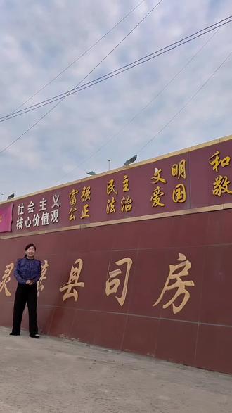 一起助力中考学子,司房少年,执笔为剑
中考必胜,全村期盼!#司房中学 #娄庄司房 #灵璧中考 #2026中考加油 #中考必胜