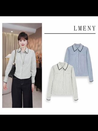 LMENY“贝壳绣衬衫”细节看品质~精美重工撞色条纹显瘦衬衫#秋季上新 #气质百搭 #女装