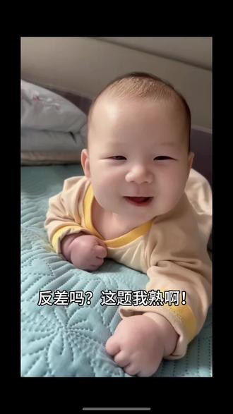 22个月了 #反差男孩 #长大了 #萌娃的日常输出 @抖音小助手 @抖音作者助手