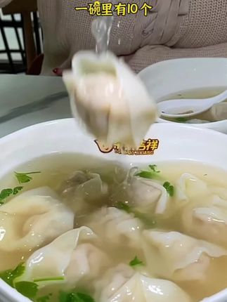 早上懒得起来做早餐,又想多睡一会,那就试试这个朵朵精灵家的馄饨吧!它的皮薄馅大,味道很好吃#馄饨 #早餐吃什么 #云吞 #朵朵吉祥馄饨