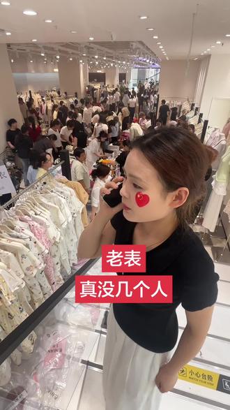 全网替我证明 我真没哐俺老表