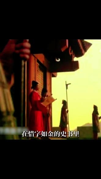 他是南宋最后的中流砥柱,史上最有气节的状元郎!他就是写下“人生自古谁无死,留取丹心照汗青”的民族英雄文天祥。#文天祥 #状元 #民族英雄 #历史人物 #科举考试