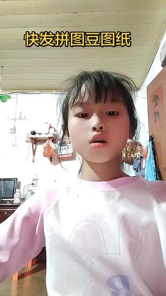 快发拼豆图纸有120色