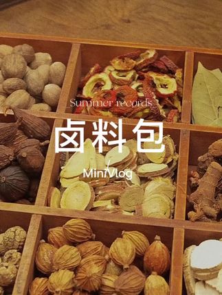 我们总习惯用成年人的标准来要求孩子,却忘了在他们小小的世界里,有着自己的成长规律,与其把孩子当兔子撵,不如把孩子当蜗牛养。#家长必读