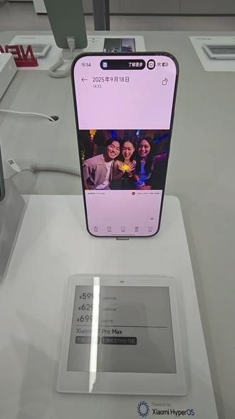 #小米手机#小米17promax #小米17ultra 生活小妙招1,简单的投屏~