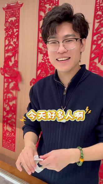 被工作填满的一天很开心很幸福,感谢大家的支持#东冬珠宝 #性价比超高 #真实记录 #诚信经营服务至上 #人多就是热闹