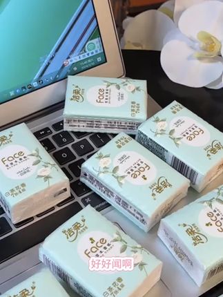 洁柔你也太会了,应该没有哪个女生能拒绝吧#纸巾 #抽纸 #好物推荐🔥 #女生必备