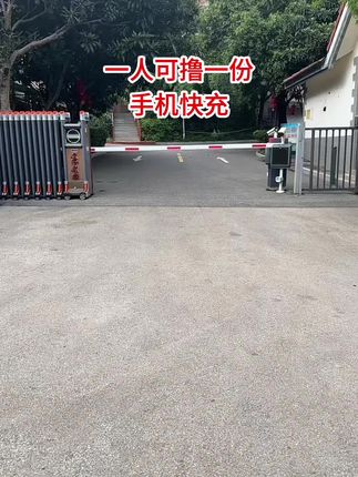 #快充#快充数据线#充电器#在抖音入手的好东西#好物推荐🔥