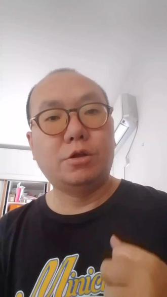 炸裂!ChatGPT正在悄悄毁掉90%普通人的饭碗 #ChatGPT #AI时代 #未来趋势 #行业颠覆 #人工智能