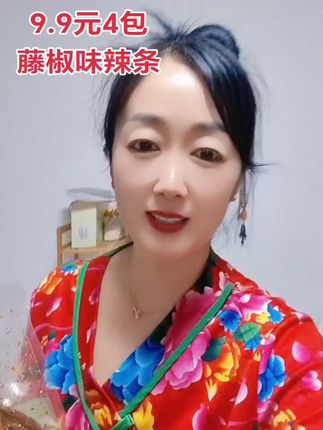 小黄车去拍吧😊😊😊