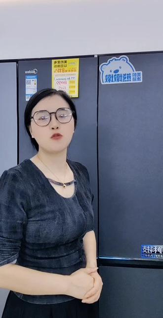 熊墩墩603冰箱#美的全球美粉节 #美的熊墩墩冰箱 #美的美享家 #美的空调