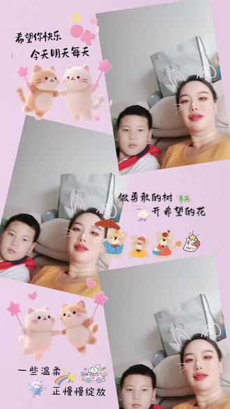 谁说520没人陪,我还是有我的小情人陪