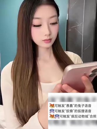 疯狂动物城表情包入口~ #疯狂动物城表情包语音, #疯狂动物城表情包, #这叫智取宝贝, #醒图 #醒图创作者 疯狂动物城语音触发,疯狂动物城语音触发为什么没有,疯狂动物城语音触发咋开启,疯狂动物城2表情包1,疯狂动物城2,疯狂动物城语音素材,疯狂动物城表情包语音触发,疯狂动物城语音触发咋设置,疯狂动物城语音,疯狂动物城语音触发咋激活,这叫智取宝贝儿表情包,这叫智取宝贝壁纸,这叫智取宝贝,这叫智取宝贝评论区发表情真的…,这叫智取宝贝照片,这叫智取宝贝儿文案,这叫智取宝贝尼克配音,这叫智取宝贝评论区,这叫智取宝贝原声台词,这叫智取宝贝片段,疯狂动物城表情包语音触发,疯狂动物城表情包语音触发真假,疯狂动物城表情包怎么获得的,疯狂动物城兔子表情包,抖音上线《疯狂动物城2》表情,《疯狂动物城2》彩蛋引关注,疯狂动物城2,疯狂动物城闪电表情包gif,柯南疯狂动物城联名,疯狂动物城2一口气看完,疯狂动物城表情包语音触发,疯狂动物城表情包语音触发,疯狂动物城表情包语音触发真假,疯狂动物城表情包怎么获得的,疯狂动物城兔子表情包,抖音上线《疯狂动物城2》表情,疯狂动物城2,疯狂动物城闪电表情包gif,柯南疯狂动物城联名,疯狂动物城2一口气看完,疯狂动物城表情包语音触发,疯狂动物城表情包语音触发真假,疯狂动物城表情包怎么获得的,疯狂动物城表情包微信,疯狂动物城表情包动图,疯狂动物城表情包疑问,疯狂动物城兔子表情包,抖音上线《疯狂动物城2》表情,疯狂动物城表情包2,疯狂动物城表情包模板,疯狂动物城2表情包,疯狂动物城语音触发为什么没有,疯狂动物城语音触发,疯狂动物城表情包怎么获得的,疯狂动物城2,疯狂动物城壁纸,疯狂动物城2看2d还是3d,疯狂动物城2电影票团购,疯狂动物城语音素材,疯狂动物城表情包语音触发,疯狂动物城表情包语音触发真假,疯狂动物城表情包怎么获得的,疯狂动物城2,疯狂动物城壁纸,疯狂动物城2看2d还是3d,疯狂动物城2电影票团购,疯狂动物城语音素材,疯狂动物城表情包语音触发