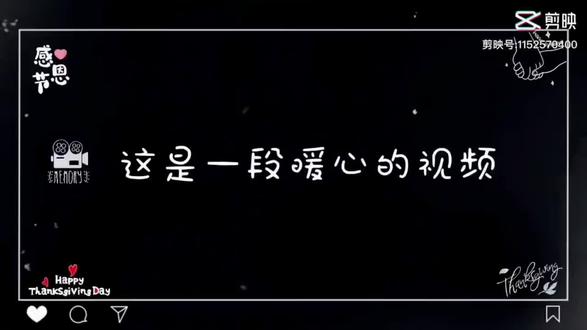 大二班宝贝们的母亲节告白✨
我的妈妈,是全世界最棒的超人
她会温柔拥抱我,耐心陪我长大
把所有的爱和温柔,都藏在日常里
今天,我想大声告诉她:
妈妈,我爱你不止今天,而是每一天
谢谢你做我的妈妈,我永远是你的小宝贝❤️
#母亲节 #妈妈我爱你 #每个瞬间都值得被记录 #创作者中心 #创作灵感