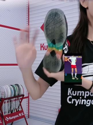 KUMPOO/薰风【断码清】光轮入门羽毛球鞋缓震透气防滑男女款D72#爆款美鞋 #好穿不累脚 #时尚百搭