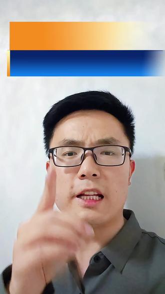 26单招分数清和专业清录取规则解析 #单招 #河南单招 #录取规则 #分数清 #专业清