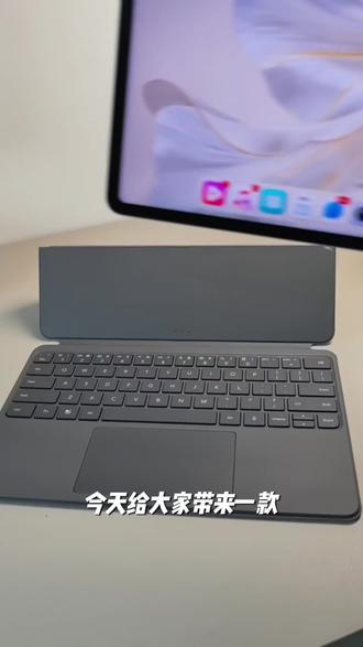 适用荣耀平板X9Pro保护壳X9360旋转保护套荣耀平板10SE11保护壳