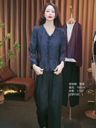 2025简单一点~特色开扣蝴蝶结长袖小衫设计感潮流高级百搭上衣女#高级感穿搭 #洋气小衫#百搭上衣#春秋穿搭