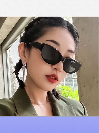 #猫眼墨镜 大媛家Sunny 网红同款猫眼嘻哈复古欧美酷街拍黑框墨镜#复古墨镜 #欧美风墨镜 #街拍墨镜 #黑框墨镜