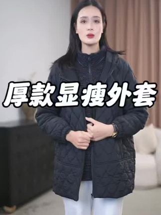 不挑身形有肚子,有肉肉,胖瘦都能穿~#大码女装 #早秋姐感气质穿搭 #来双11解锁秋冬本命穿搭 #早秋穿搭显贵法则 #减龄显瘦穿搭