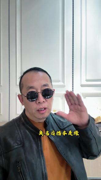 给底层人一点宽容 生意才会顺水顺风#原创音乐 #绝情臭豆腐 #热点 @抖音创作小助手