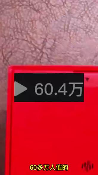 @通道与攻略001←←← 这不9米想要一台一加ace6啊#一加 #手机 #羊毛