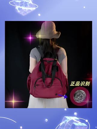 MWZI新款大容量旅行双肩包韩版高级感简约百搭单肩包妈咪包出差包#新款包包 #包包推荐 #每日分享 #美包分享 #百搭包包