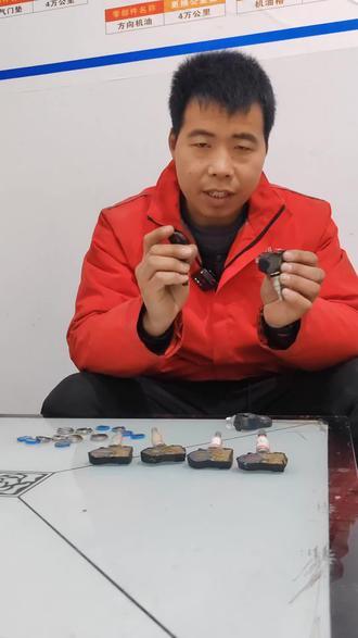 轮胎气压正常胎压一直报警是怎么回事#一般人不告诉他 #汽车知识 #太康恒捷养车 #胎压监测