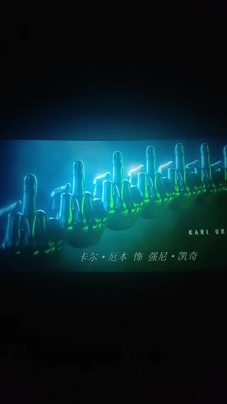 真人快打2,别看,真的,相信我