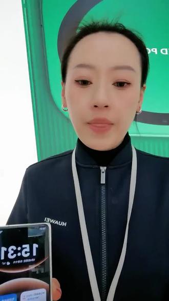 华为手机翻转静音#鸿蒙 #玩机技巧