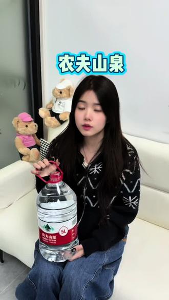 农夫山泉桶装水#农夫山泉 #农夫山泉送水到府 #农夫山泉桶装水 #农夫山泉送水到府 #农夫山泉上市