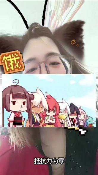 省流:猫之茗漫画好萌,大家快去看!! 原来已经过去这么多年了啊。还记得上一次看猫之茗漫画的时候,我和茉莉一样大,结果现在我都18了,这就是属于我们三次元的 #寿命论 吧(悲
꒦ິ^꒦ິ有种..说不清的感觉
最近在网上刷到了动漫第三季的消息,于是又把漫画激情再阅!!!真的萌到我爆炸💥。。。感觉每一话都可以盯着屏幕看好久,看着看着自己好像也长出了毛茸茸的耳朵好尾巴,去了茗族大陆,和大家一起在绿家晒太阳(υ . . υ)
但是看到最后那一话,心里还是会咯噔一下......
龙井,一定要再见啊......
如果你也曾被某个世界深深吸引过,大概会懂这种心情吧!!不只是漫画,它更像一段陪伴我生长的、柔软的时空。所以,窝想把它分享给泥!!或许你也会喜欢上这里(๑╹ヮ╹๑)ノ
#猫之茗 #漫画 #陪伴你 #漫画推荐