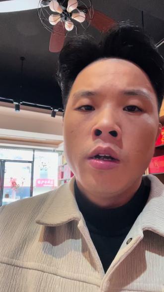 #vlog十亿流量扶持计划 非必要不要卖掉自己手里的实物黄金