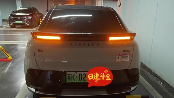 领克Z20实用功能分享#领克Z20 #你的Z20此刻更聪明 @领克