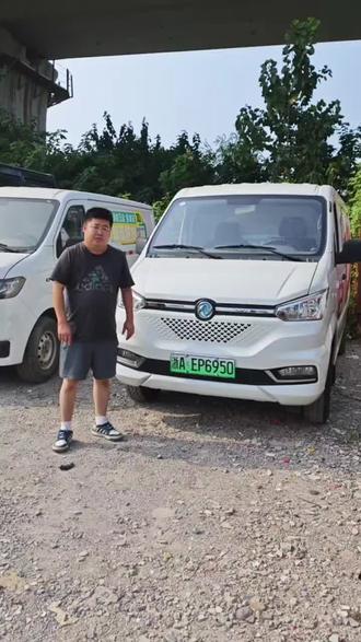 @宜兴老三法律咨询 @沈长好