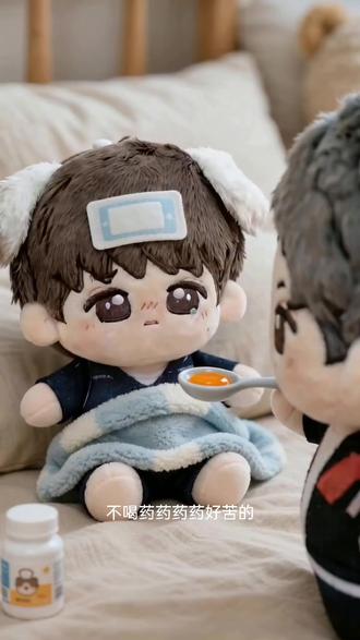 #AI喂药引发的小闹剧 #随变ai随便玩 #随变app #全糖可乐#浩树
浩浩哭啦!