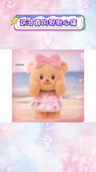 2026湖南卫视小年夜门票免费拿#汽水音乐#剪辑#流行 #湖南小年夜 #演唱会门票