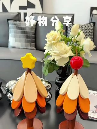 高级感圣诞树隔热垫餐桌摆件创意一棵树实木防烫锅垫折叠杯垫碗垫 #圣诞树隔热垫#防烫锅垫#折叠杯垫碗垫#隔热垫#好物推荐