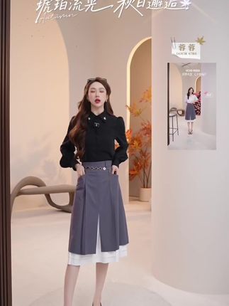 姐妹们!这条半身裙真的美疯啦🥳 宝子们看过来!Vero Moda这条半身裙绝了✨高腰设计超显腿长,撞色裙摆好有设计感,含绵羊毛还很舒适~夏日穿搭选它准没错,谁穿谁好看,冲就完事啦🥰 #VeroModa半身裙 #夏日穿搭 #显瘦神裙 #气质穿搭 #时尚种草