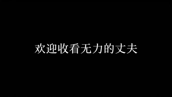 大瑞哥和小龙妹#桂瑞#张桂源张函瑞#cp#向全世界安利#磕糖