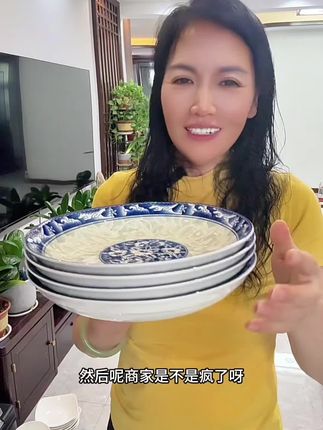 #9英寸(4只)青花瓷家用陶瓷菜盘大号盘子加深深盘微波炉适用圆盘#厨房好物 #厨房#盘子