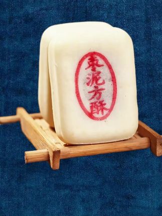 枣泥方酥老北京点心,看着就流口水,吃货都这样吗?#强烈推荐 #枣泥方酥 #强烈推荐 #传统手工 #中式糕点