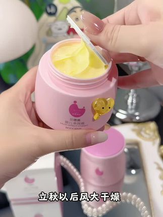 #护肤好物 #秋冬保湿 #持久留香 #宝宝霜太适合冬天了