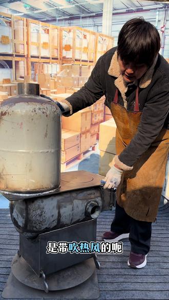 多功能气化取暖炉,烧水做饭,带地暖,暖气片。
#气化炉#取暖神器 #农村取暖柴火炉子 #煤柴两用气化炉 #气化炉制作方法